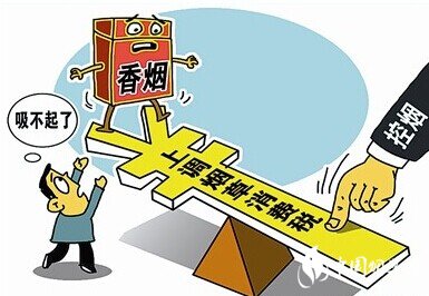 中國煙草稅是多少，煙草稅占香煙價格的一半