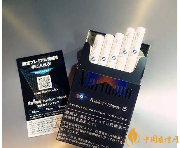 萬寶路爆珠有幾種，萬寶路爆珠多少錢