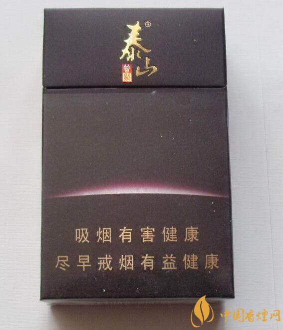 泰山香煙價(jià)格多少，泰山高端香煙系列價(jià)格