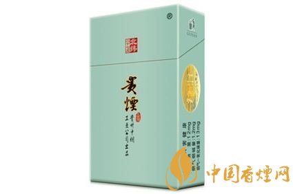 20元左右貴煙價(jià)格表及圖片，貴煙一直在創(chuàng)新