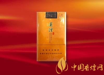 20元左右貴煙價(jià)格表及圖片，貴煙一直在創(chuàng)新