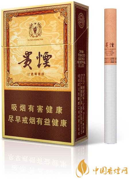 中高檔貴煙價(jià)格表及圖片，主打國(guó)酒香系列