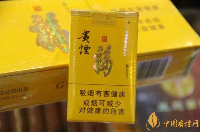 中高檔貴煙價(jià)格表及圖片，主打國(guó)酒香系列