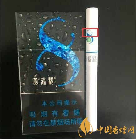 20元左右的黃鶴樓價格表及圖片，天賜淡雅香