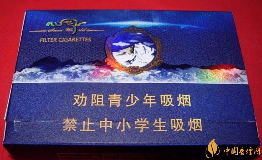 20元左右云煙價格表及圖片，低調(diào)務(wù)實的代表