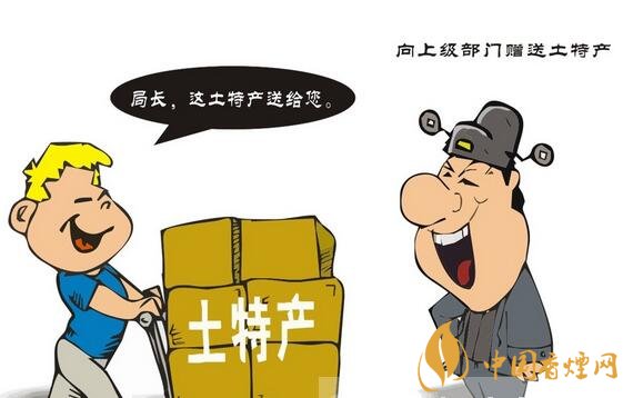 給領(lǐng)導(dǎo)送禮送什么香煙最好，價(jià)格實(shí)惠上檔次