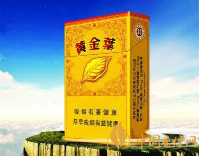 給長輩送禮送什么香煙好，黃鶴樓祝福寓意好
