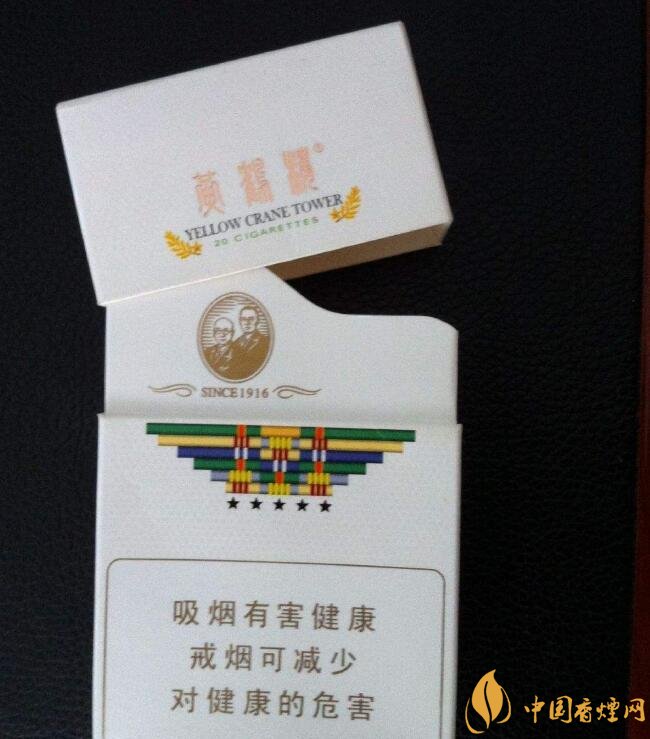 國產(chǎn)爆珠煙價格表，萬寶路爆珠并不是唯一