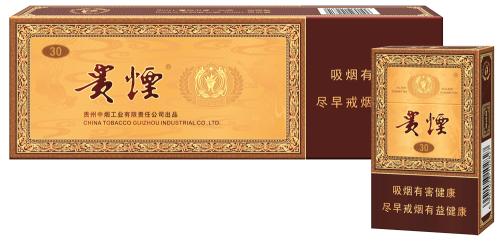國產(chǎn)爆珠煙價格表，萬寶路爆珠并不是唯一