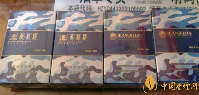 國產(chǎn)爆珠煙價格表，萬寶路爆珠并不是唯一