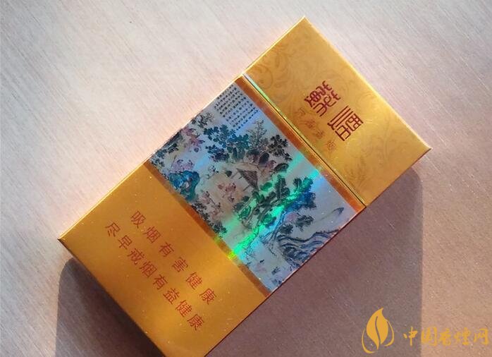 高檔細(xì)支香煙價(jià)格表及圖片，南京煙受到追捧