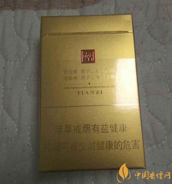 中高端天子香煙價格表，皇室御用香煙包裝