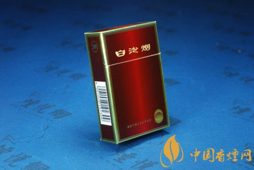 10元左右白沙煙價格表，精品白沙代代相傳