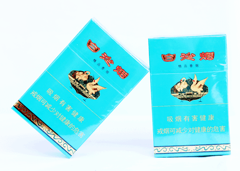 10元左右白沙煙價格表，精品白沙代代相傳