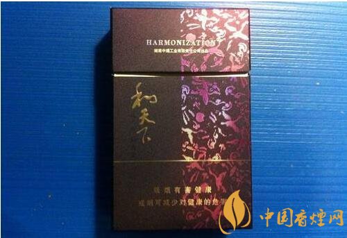 中高檔白沙煙價(jià)格表，白沙和天下最貴