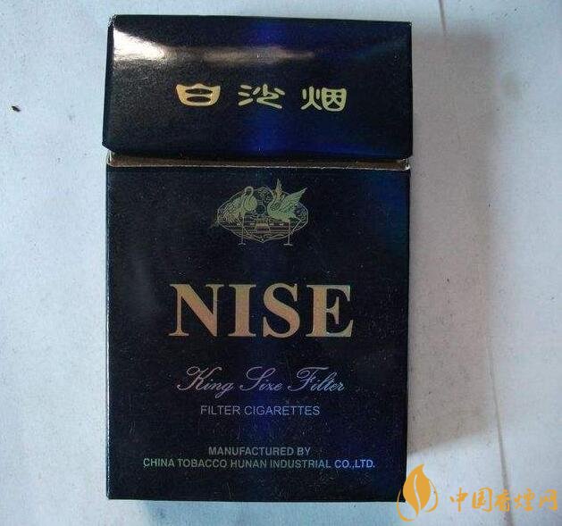 中高檔白沙煙價(jià)格表，白沙和天下最貴