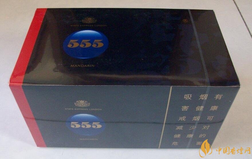 555香煙哪種好抽，555香煙價(jià)格表及介紹