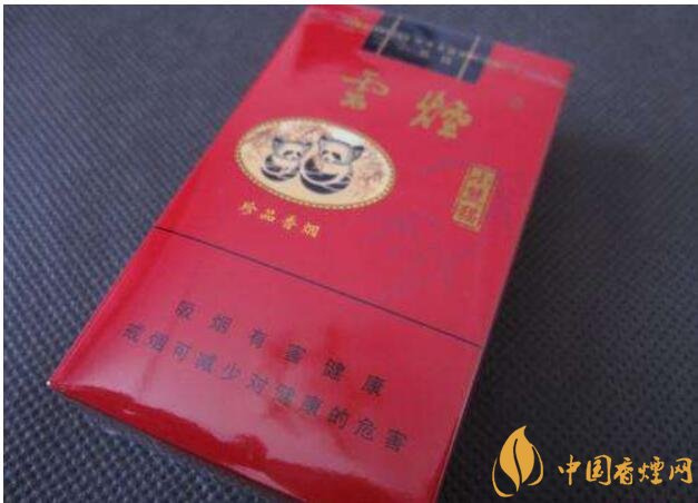小熊貓香煙價格表圖，云煙中的佼佼者