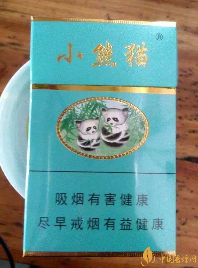 小熊貓香煙價格表圖，云煙中的佼佼者