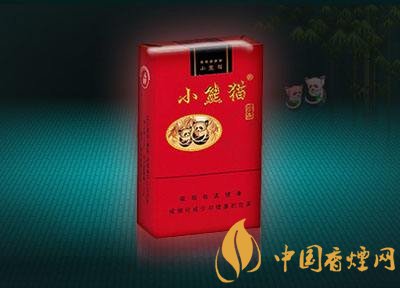 小熊貓香煙價格表圖，云煙中的佼佼者