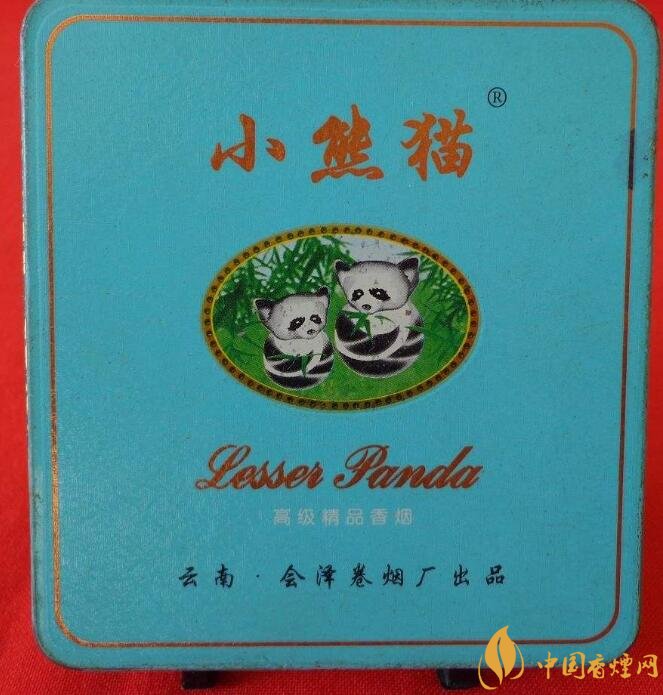 小熊貓香煙價格表圖，云煙中的佼佼者