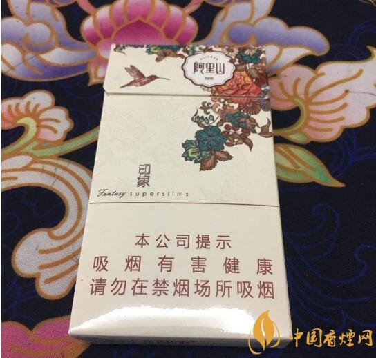 阿里山香煙價格表，阿里山景泰典藍最受歡迎