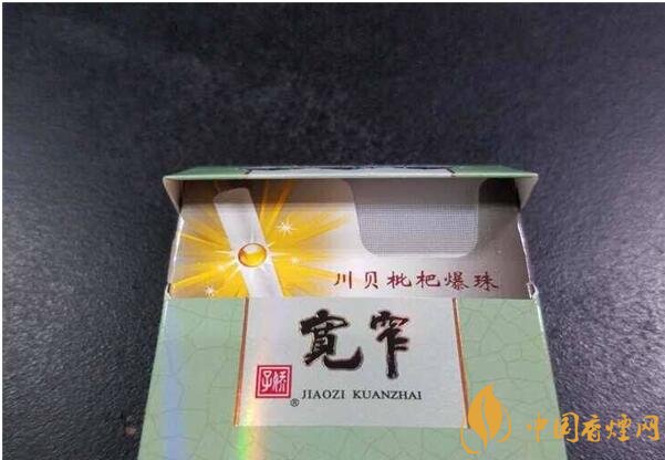 香煙養(yǎng)生是什么梗，哥抽的不是煙是爆珠