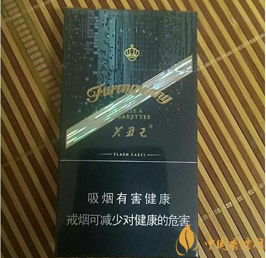 芙蓉王細(xì)支香煙有幾種，芙蓉王細(xì)支價(jià)格表