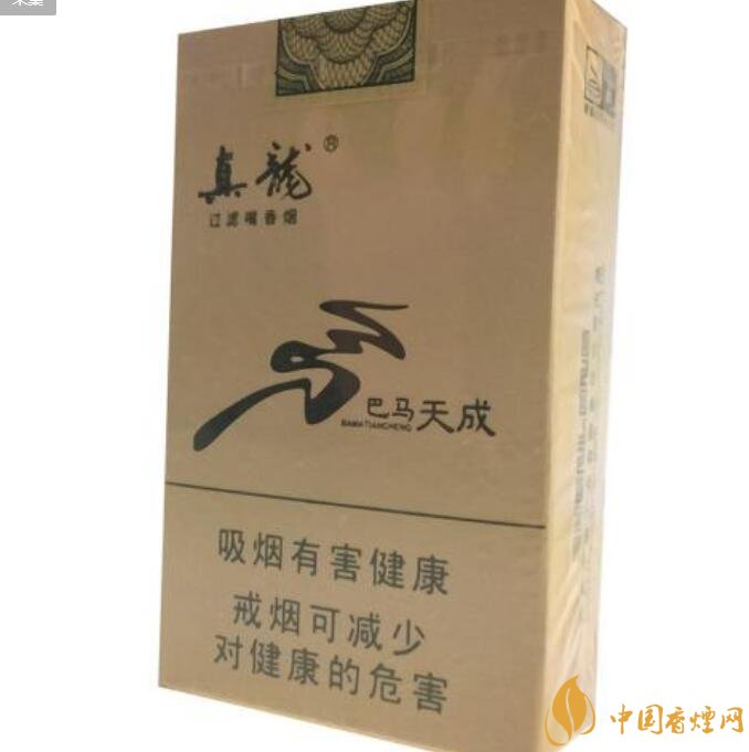 高檔真龍香煙價(jià)格表及圖片，真龍盛世天價(jià)香煙
