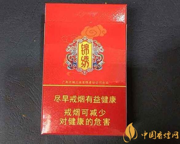 10元左右真龍香煙價(jià)格表，真龍(嬌子)價(jià)格最低