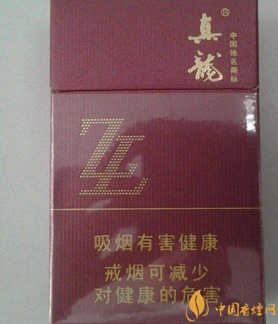 15元左右真龍香煙價(jià)格表，包裝高大山