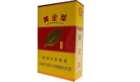 黃金葉金滿(mǎn)堂好抽嗎 11元的黃金葉煙怎么樣