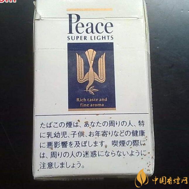 日本香煙品牌排行榜，七星和平占據(jù)市場