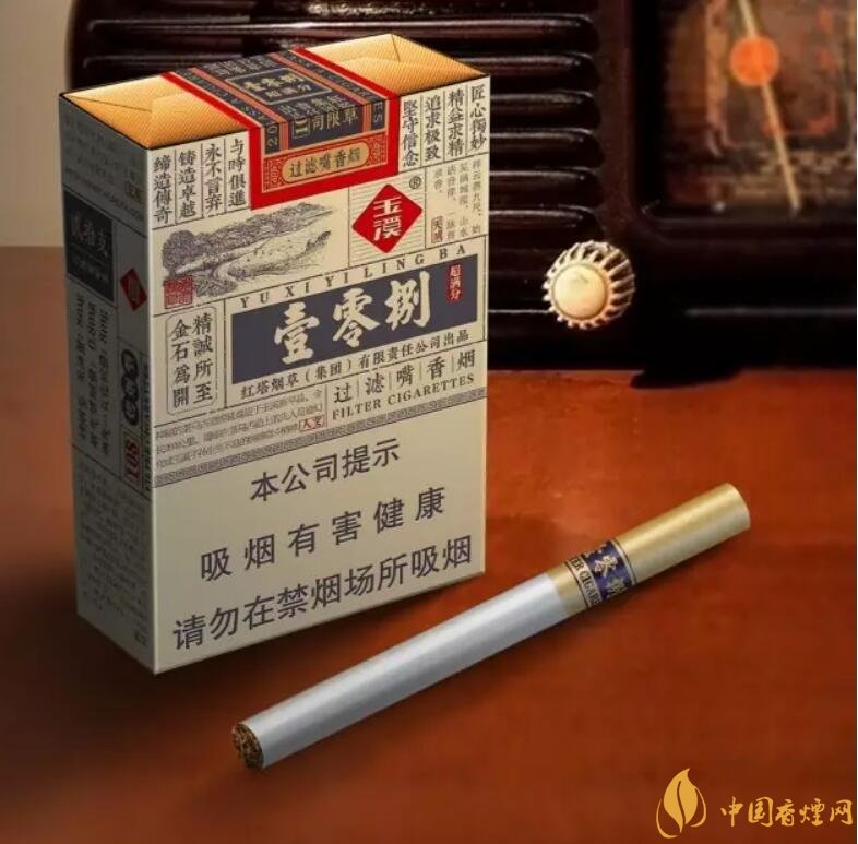 玉溪（壹零捌）香煙測評，褚煙褚橙的相遇