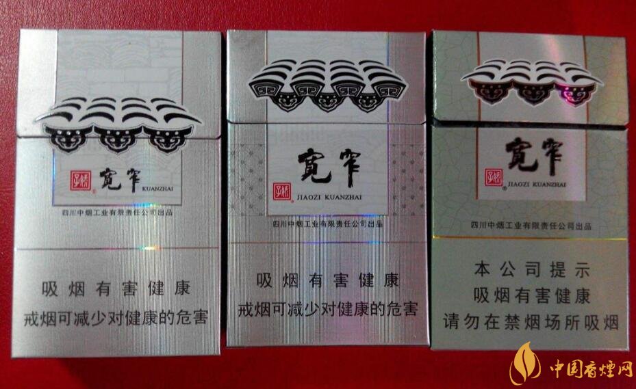 最貴的女士香煙排行榜，女士香煙偏向低焦