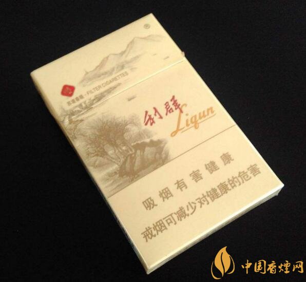 最貴的女士香煙排行榜，女士香煙偏向低焦