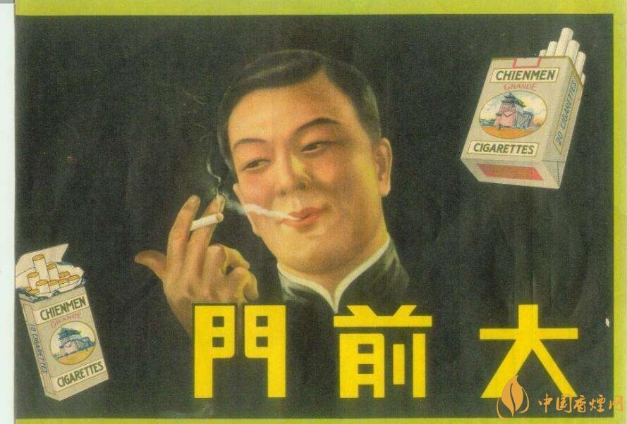 歷史最悠久香煙品牌排行榜，萬寶路成立116年