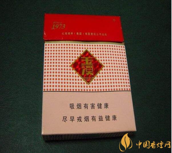 中國出口香煙排行榜，中華玉溪備受青睞