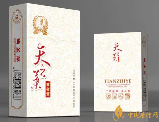 高端香煙排行榜，非賣香煙有市無(wú)價(jià)
