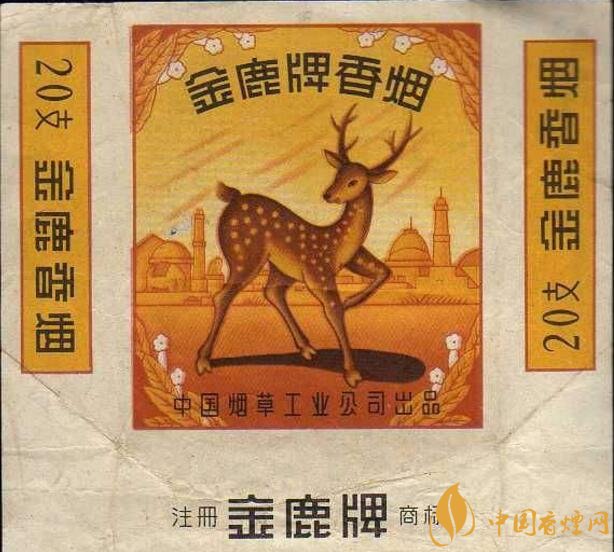 上海煙草集團旗下香煙有哪些，生產(chǎn)特供香煙