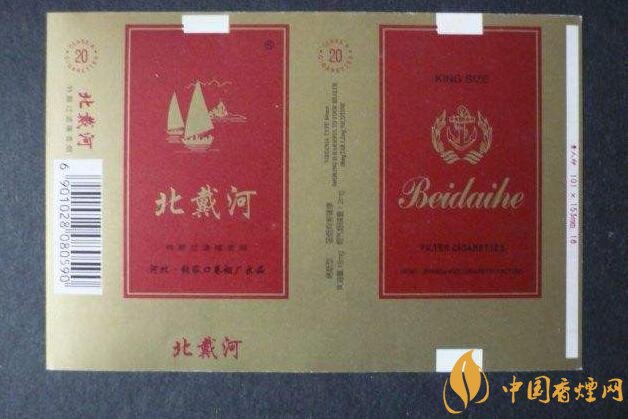 銷(xiāo)量最好國(guó)產(chǎn)混合型香煙排行榜，中南海第一