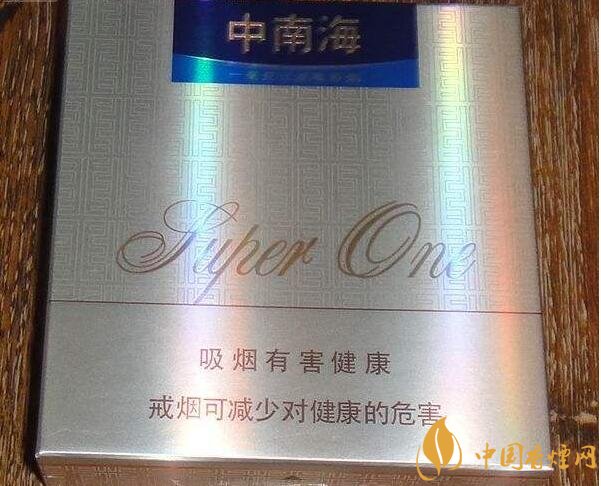 銷(xiāo)量最好國(guó)產(chǎn)混合型香煙排行榜，中南海第一