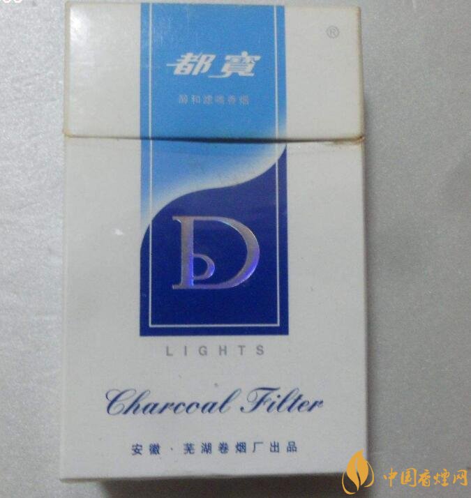銷(xiāo)量最好國(guó)產(chǎn)混合型香煙排行榜，中南海第一