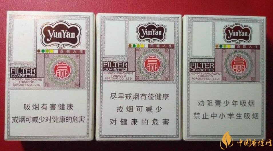 最受歡迎全開(kāi)式香煙排行榜，高端大氣上檔次