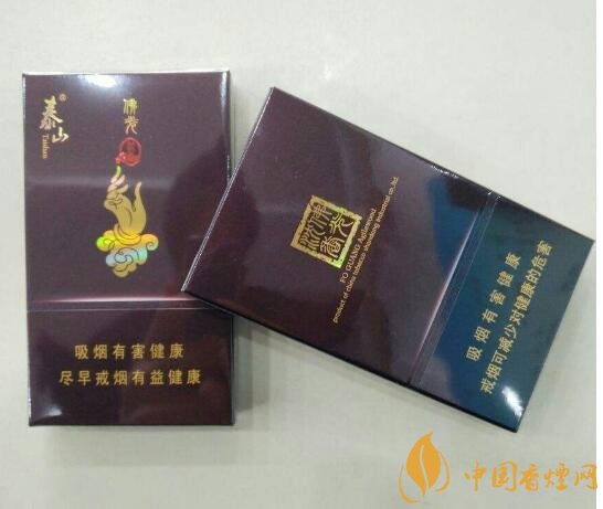 佛系香煙,道系香煙,儒系香煙，你抽過哪一種
