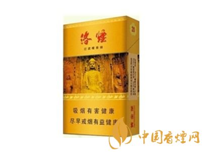 佛系香煙,道系香煙,儒系香煙，你抽過哪一種
