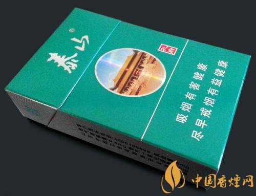 佛系香煙,道系香煙,儒系香煙，你抽過哪一種