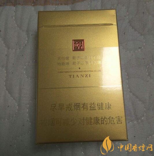 佛系香煙,道系香煙,儒系香煙，你抽過哪一種
