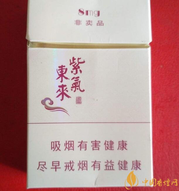佛系香煙,道系香煙,儒系香煙，你抽過哪一種