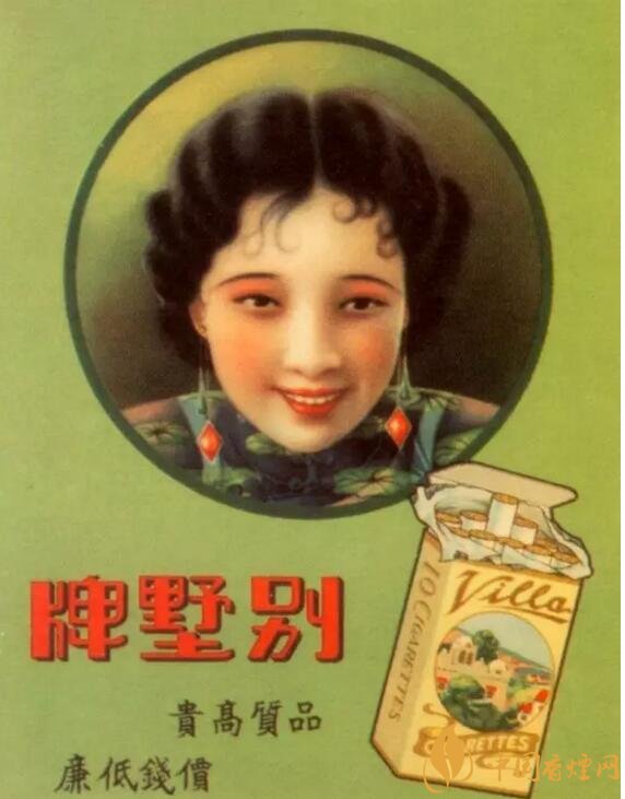民國時期香煙廣告排行，哈德門尺度有點大 
